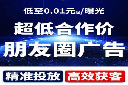 实战案例：SEM代运营如何实现精准营销